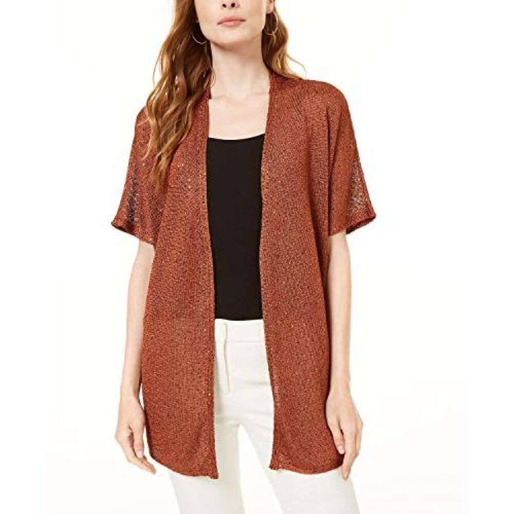 Sequin Cardigan